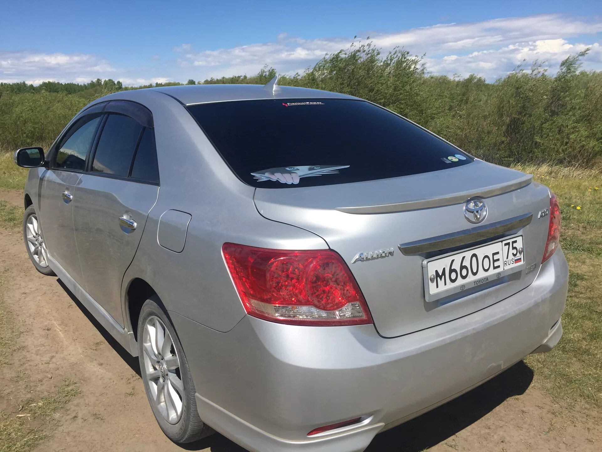 Купить кузов тойота аллион 260. Toyota Allion 2010. Тойота Аллион 260. Аллион 260 2010.