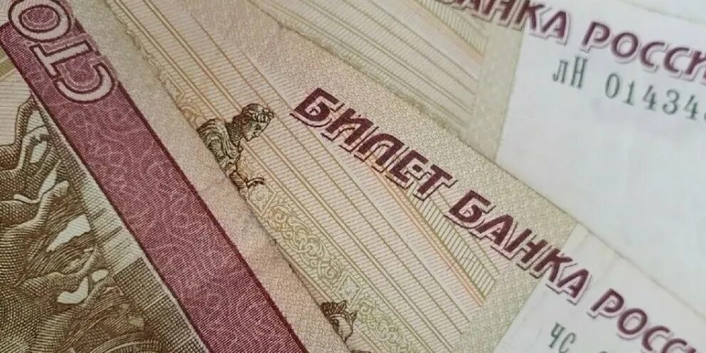 60000 рублей фото. Пятнадцать тысяч рублей. Региональные 100 тысяч. Победитель 500 000 рублей фото. Региональные 100 тысяч.