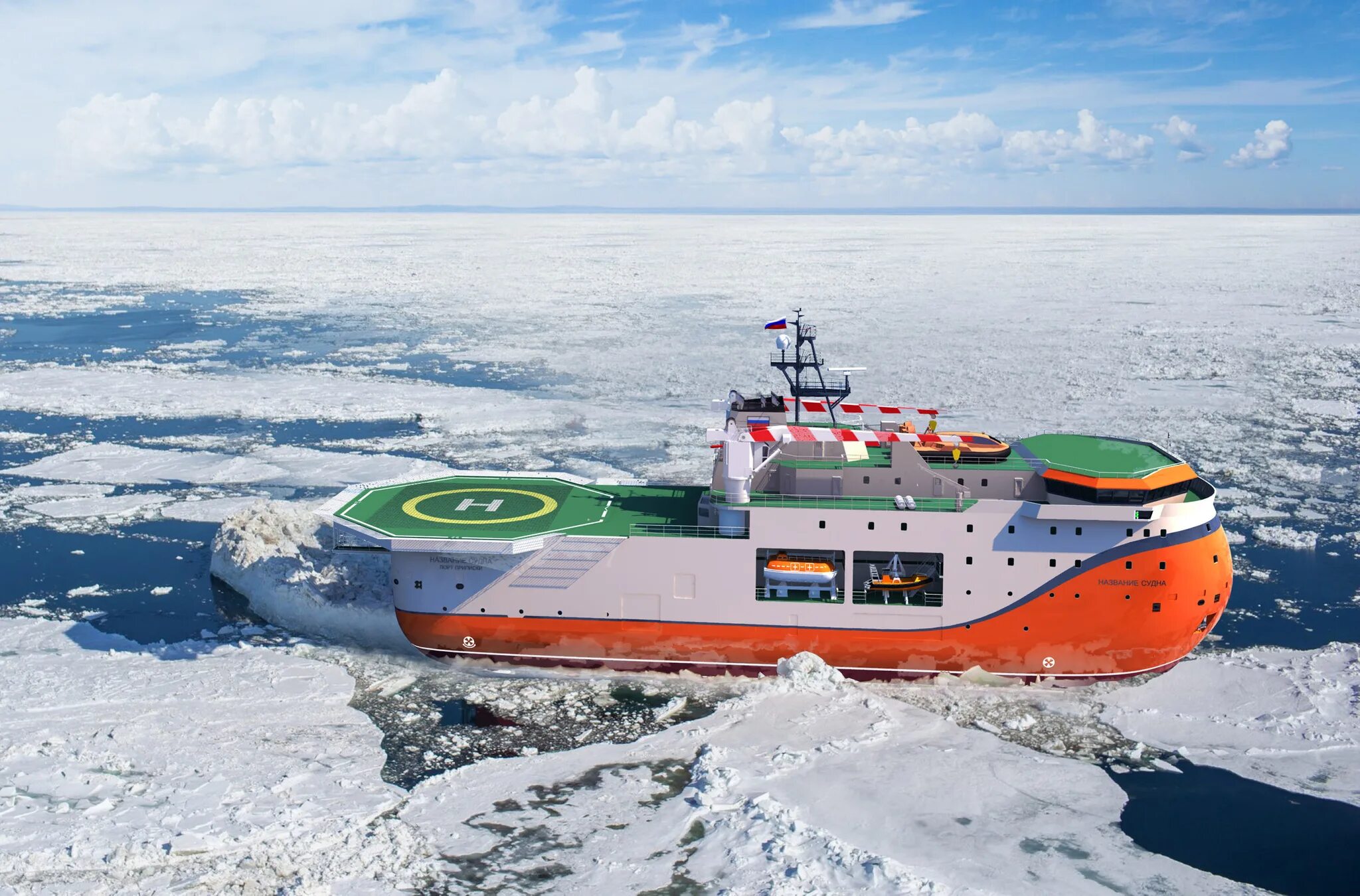 Действующие российские ледоколы окружающий мир 1 класс. Ледостойкая платформа Северный полюс. Платформа Северный полюс Адмиралтейские верфи. Самодвижущаяся платформа Северный полюс. ЛСП 00903 Северный полюс.