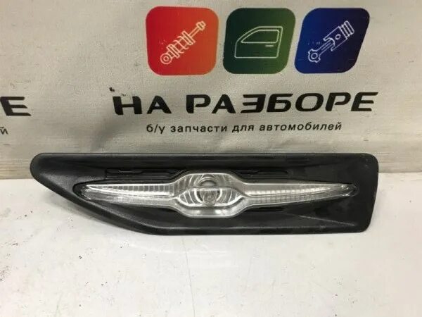 923034x000 повторитель указателя поворотов Hyundai-Kia. Повторитель поворота Kia Rio 3. Повторитель поворота Киа Рио 3 левый. Повторитель указателя поворотов Hyundai-Kia арт. 923044x000.