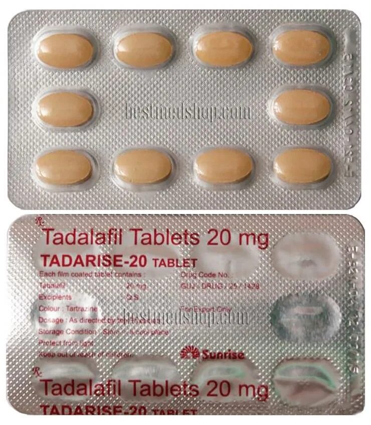 Купить таблетки тадалафил 5. Сиалис дженерик 20мг е20. Tadarise 20 MG (сиалис 20 мг). Сиалис тадалафил 20 мг дженерик. Тадалафил Тадарайз 20 мг 100 шт.