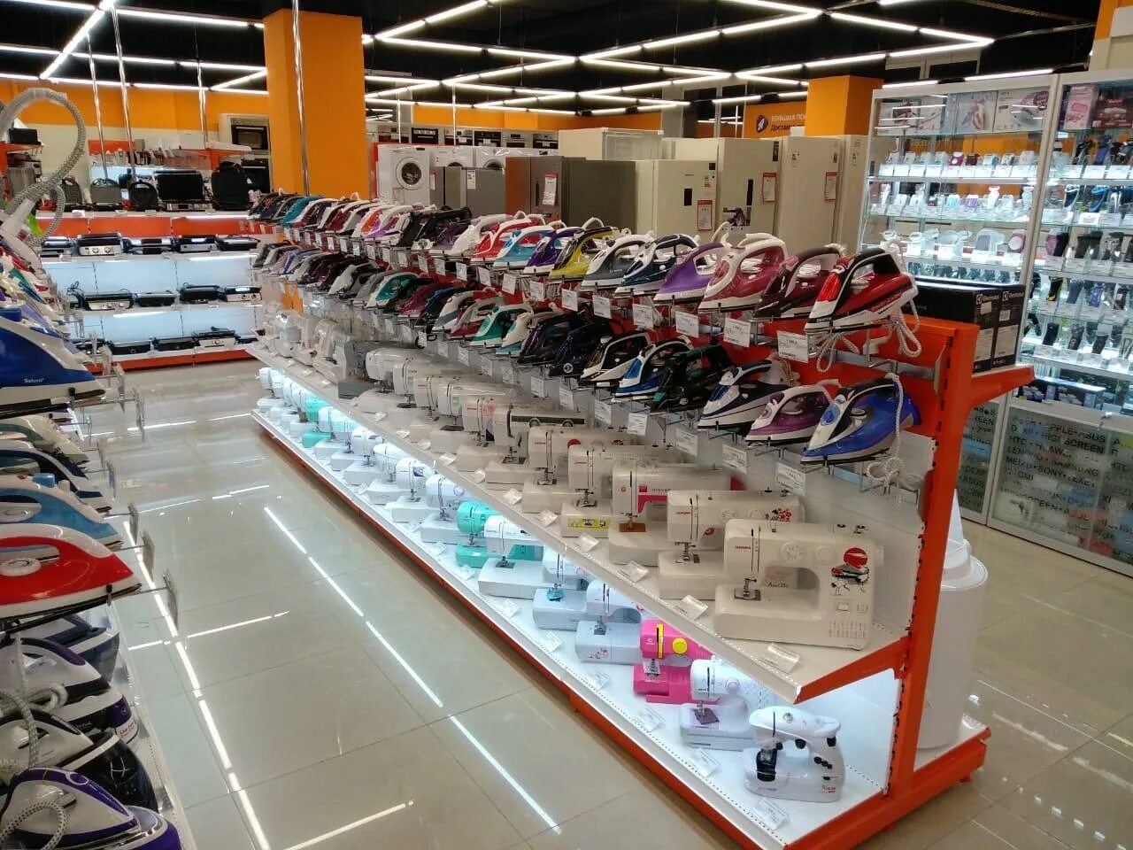 Магазин бытовой техники в можайске. Мото магазин в можайске. Газовый магазин в можайске. Магазин ноутбуков в можайске. Работа в рузе.