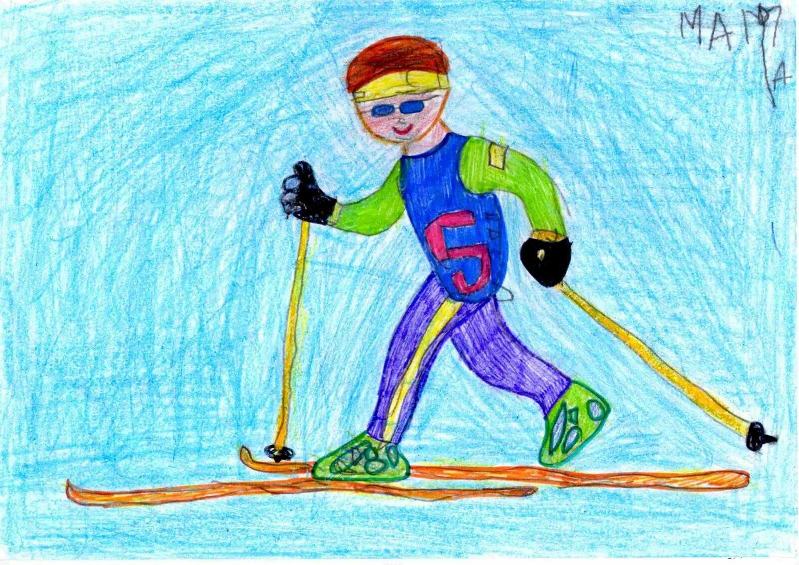 Рисунок на тему спорт. Лыжник рисунок. Лыжник рисунок для детей. Рисунок на тему зимние виды спорта. Лыжник 3 класс