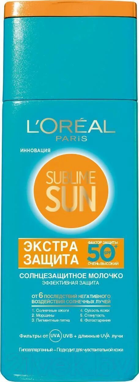 Loreal солнцезащитный крем 50 SPF. L'Oreal Paris Sublime Sun солнцезащитное молочко Экстра защита spf30 200мл д. L'Oreal Paris Sublime Sun Экстра защита spf50. Лореаль солнцезащитный крем для лица SPF 50. Лореаль спф 50 для лица