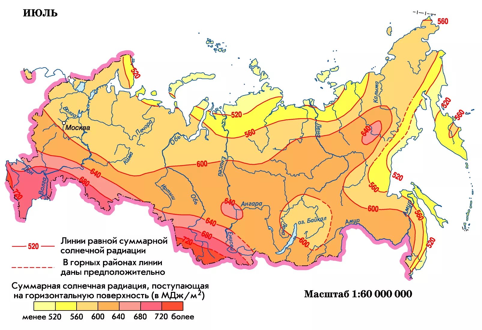 Карта солнечной радиации России. Карта распределения солнечной радиации. Суммарная Солнечная радиация на территории России. Карта суммарной солнечной радиации России. Определить суммарную радиацию