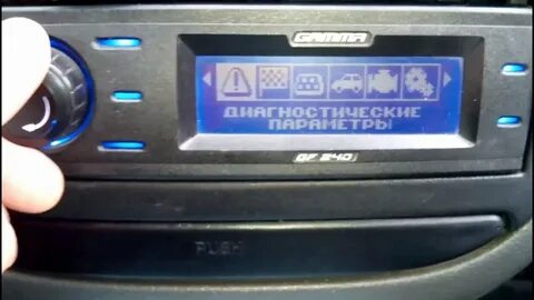 Бк 5.0