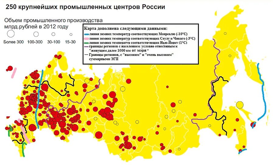 5 промышленных центров