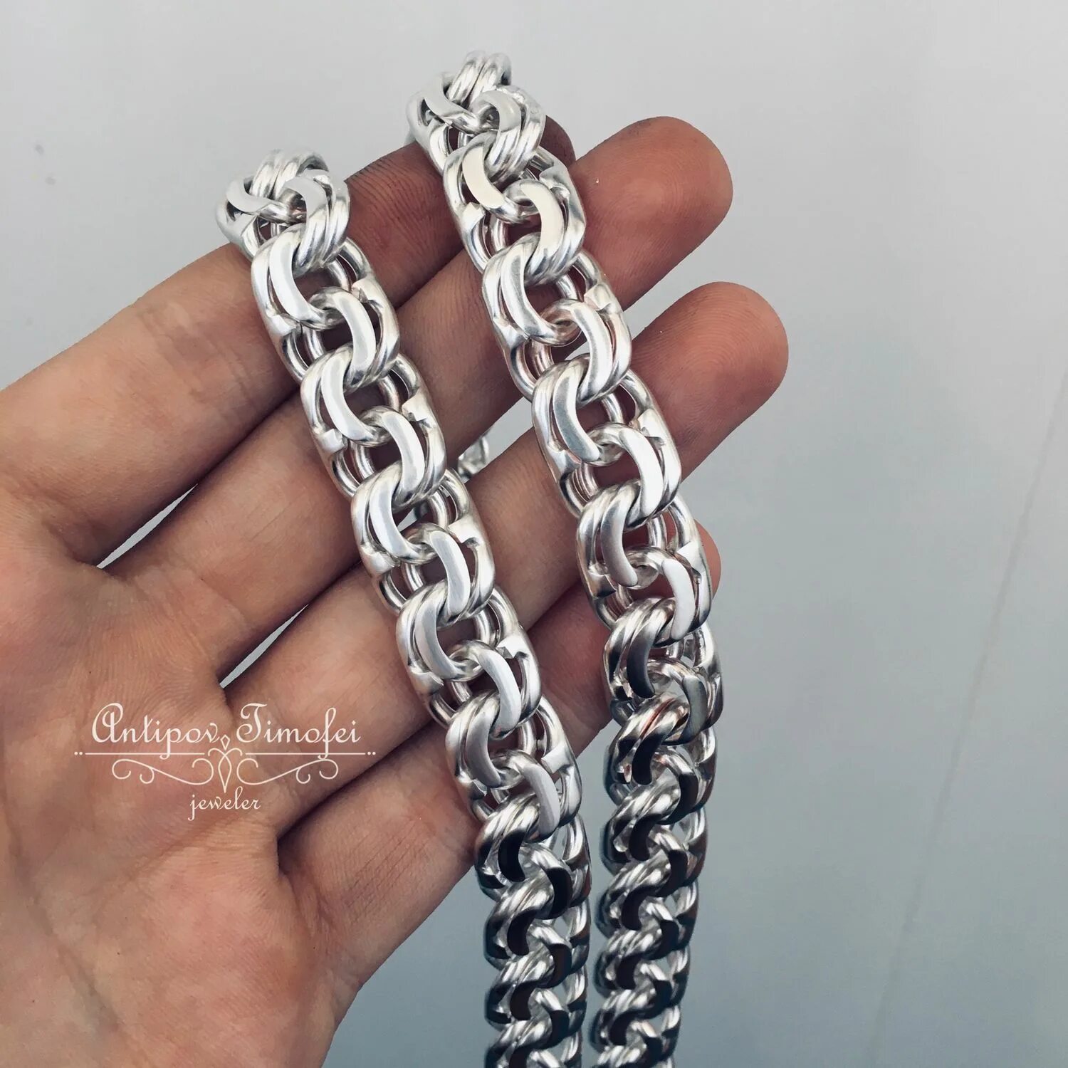 Серебро цепь Кардинал бисмарк