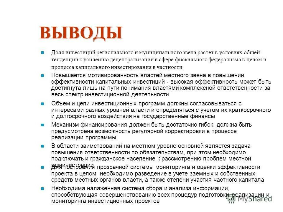 Научный сотрудник психология. Лаборатории кембриджа. Научный сотрудник психология. Ученый фото. Научный сотрудник психология.