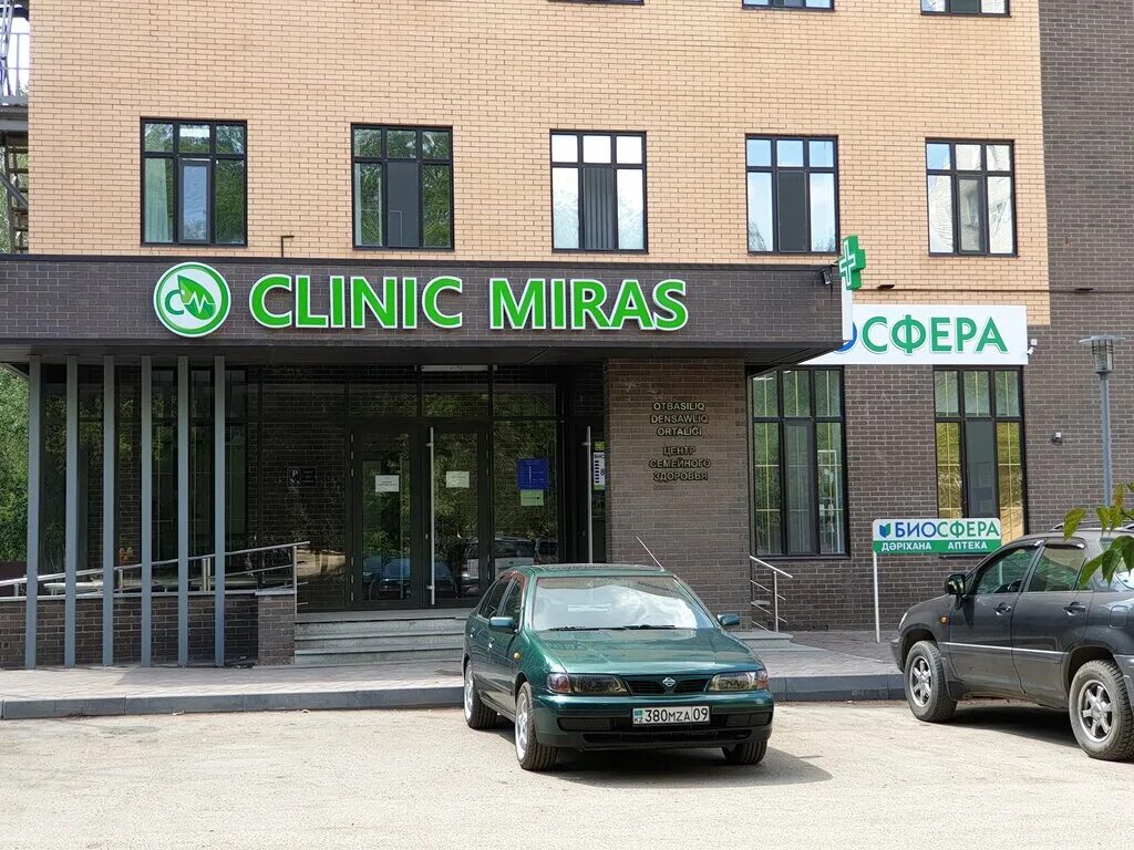 Карагандинская 27 оренбург сауна. Карагандинская 108. Карагандинская 34. Караганда ул молокова 100 на карте. Северодонецк многопрофильная больница.