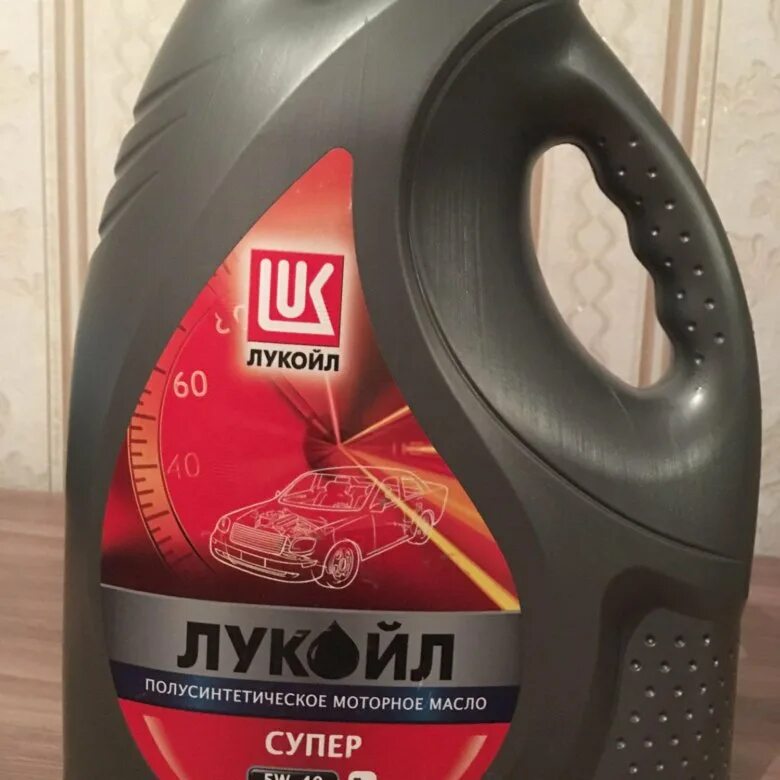 Лукойл 5 литров