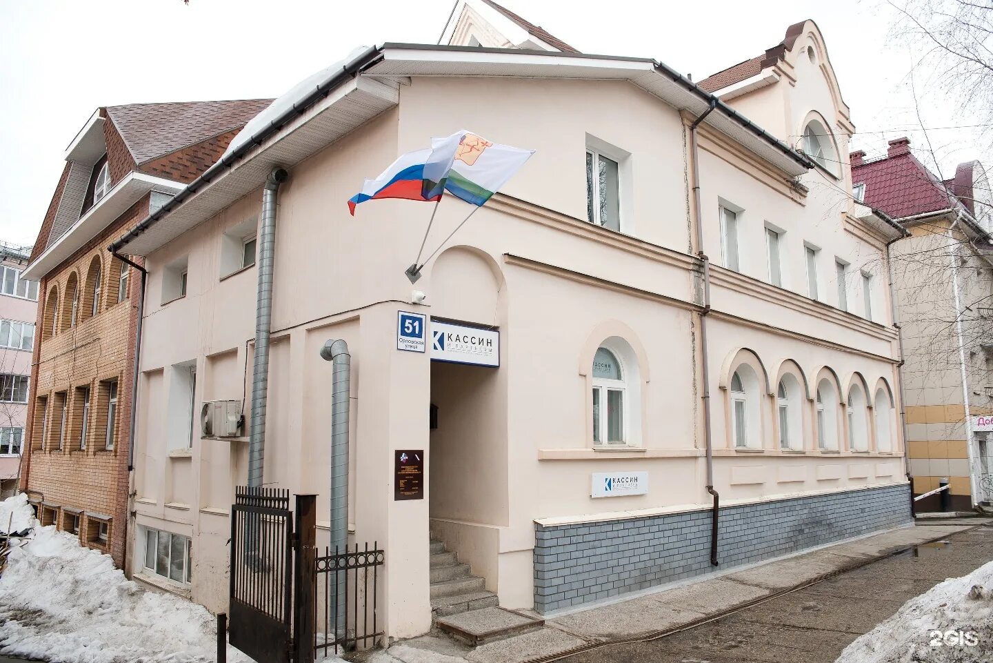 Орел 51