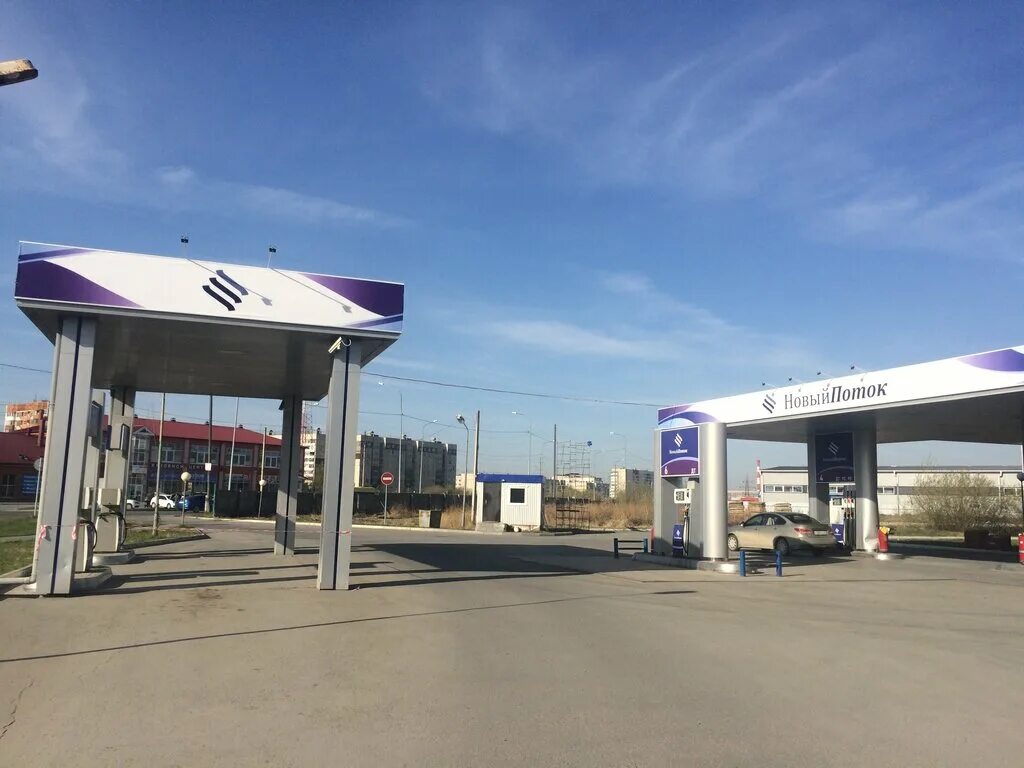 нью петрол тюмень. азс поток. азс новый поток логотип. новый поток заправки тюмень. азс поток.