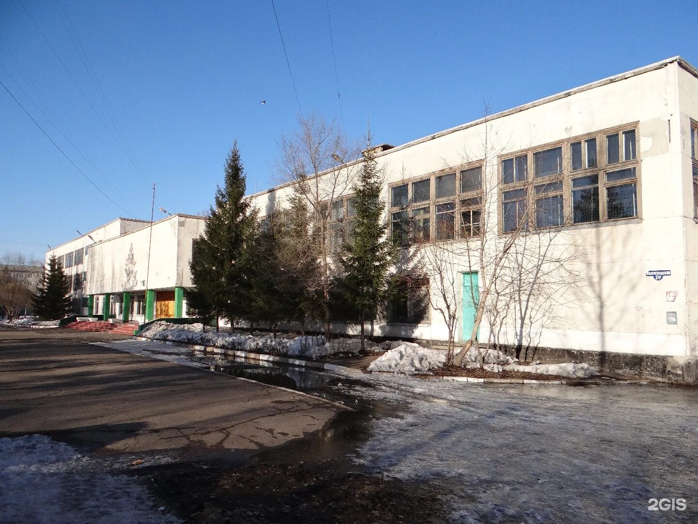 57 школа волгоград кировский район. Карантин школ в феврале 2022 волгоград. Моу сош 5 краснооктябрьского района волгограда. 21 школа волгоград. Школа 92 волгоград краснооктябрьский район.