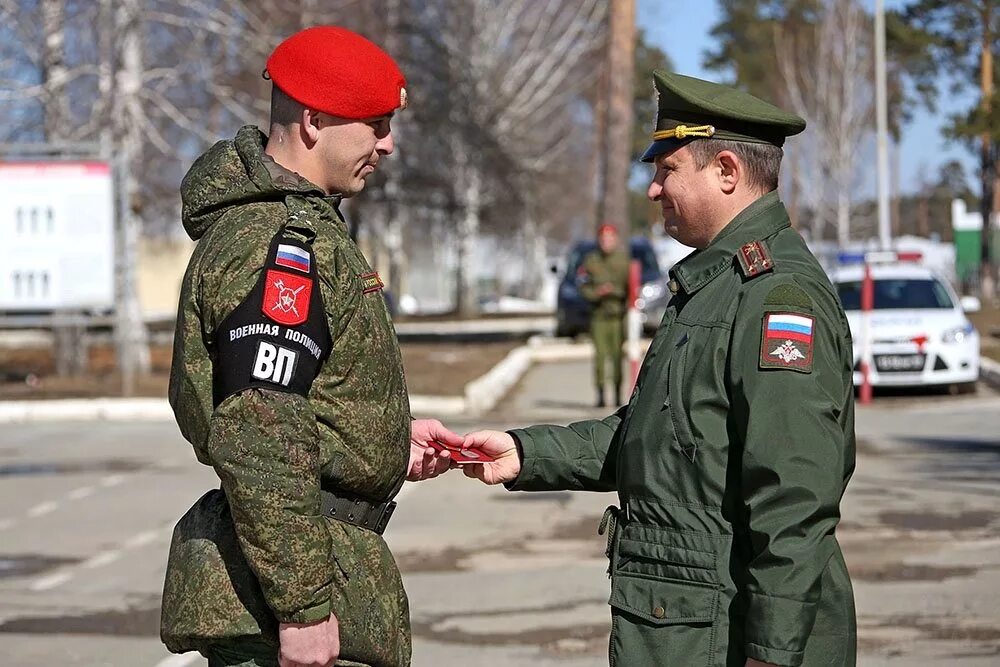 Военная полиция Вооруженных сил РФ. Военная комендатура Вооруженных сил РФ. Армия РФ Военная полиция. Военная полиция Министерства обороны РФ. Полиции остановите военные