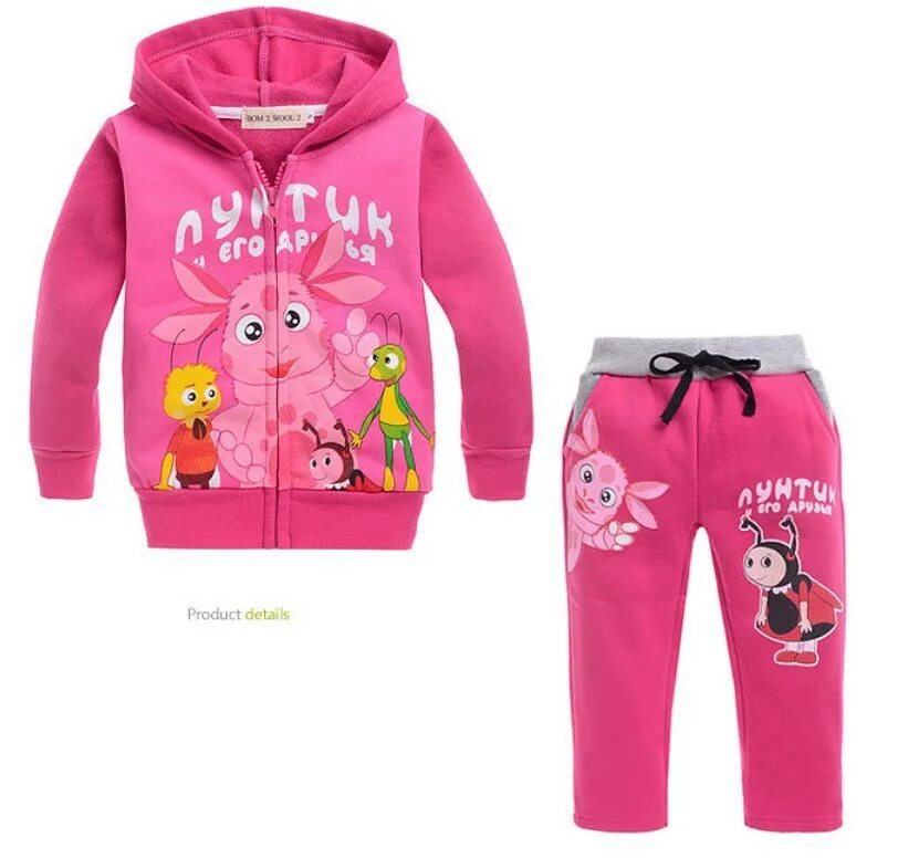 костюмы детские спортивные утепленные. Premont s17341. спортивные костюмы gap спортивные костюмы гап. утепленный костюм для девочки. двойка утеплённые костюм детский купить казань.