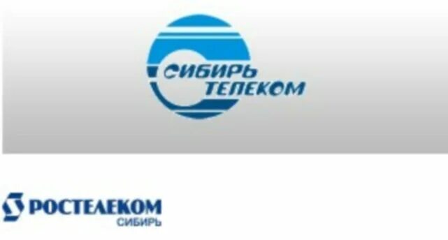 Сибирьтелеком логотип. Сибирьтелеком. Сибирьтелеком омский филиал. Сибирьтелеком новосибирск. Таксофонная карта.