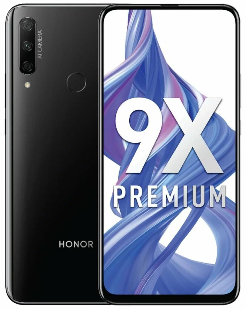 Honor 9 premium. Смартфон Honor 9x Premium. Honor 9x Premium 128gb. Honor 9x Premium 6/128gb. Смартфон Honor x9a 128 ГБ.