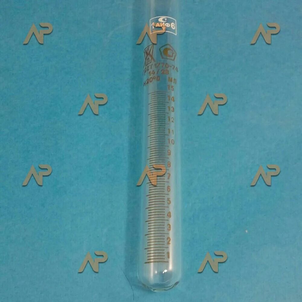 Пробирка колориметрическая 10 мл. Пробирка 14 23. 02. Пробирка лабораторная мерная со шлифом пм2-5-14/23. Пробирка п-2-25-14/23 пм.
