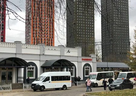 Ст павшино
