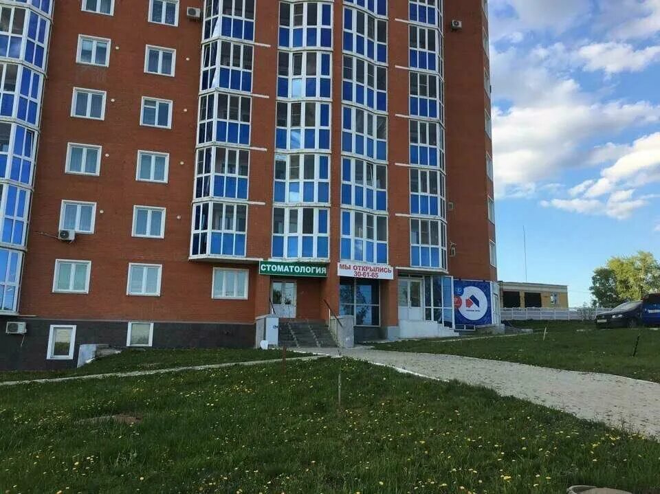 зубной химмаш саранск. короленко 6 саранск стоматология. зубной химмаш саранск. зубной химмаш саранск. планета здоровья полежаева саранск.