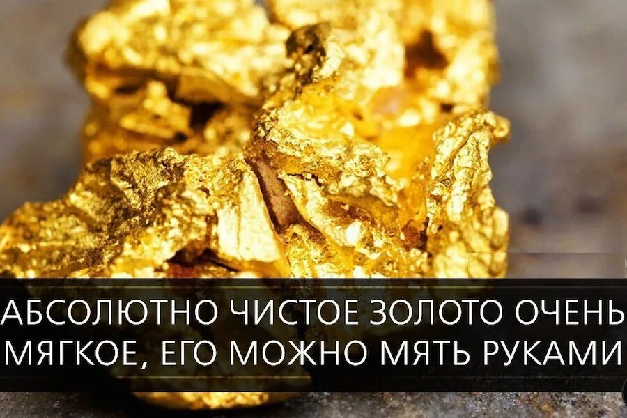 медаль лучшему брату. самый большой камень золота в мире. сама ты золотая. золотому человеку открытка. мерцающие желтые розы.