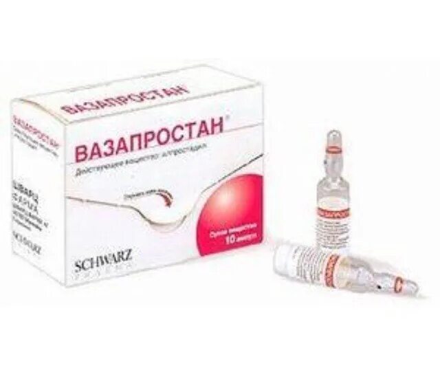 Алпростадил 60 мкг. Вазапростан ампулы 20 мкг. Вазапростан лиофил д/р-ра д/инф 20мкг №10. Вазапростан 60 мкг.