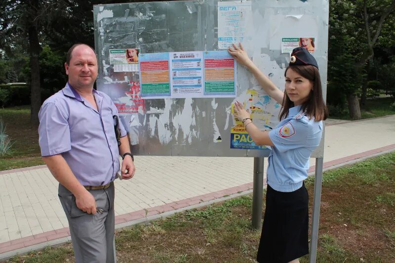 Погода в староминской на сегодня. Староминская. Полиция Староминская. Литвинов Староминская.