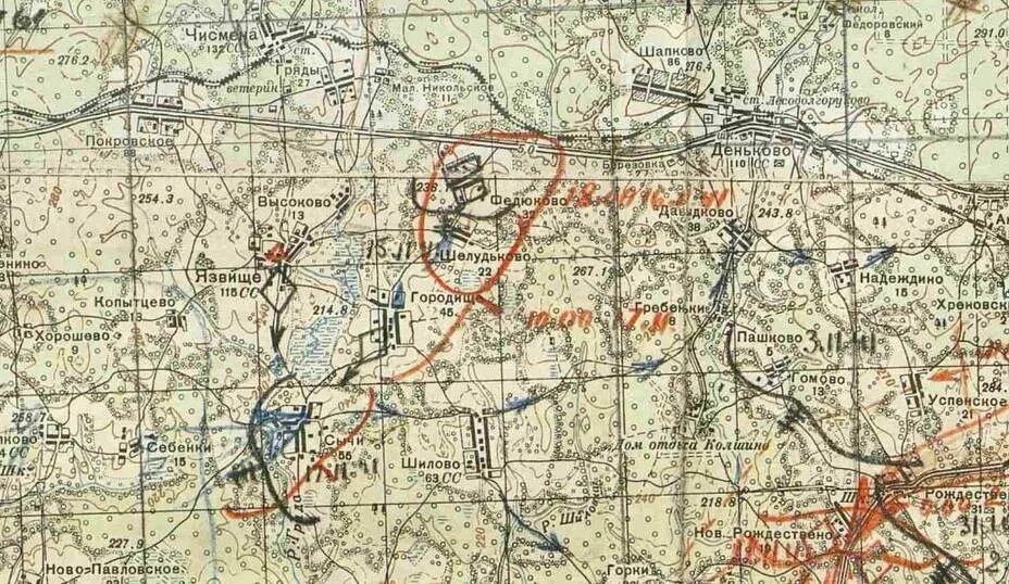 17 Танковая бригада в 1941 году эмблема. 91 Танковая бригада память народа. Память народа (95-я танковая бригада. Дер Атепцево 1941 ноябрь.