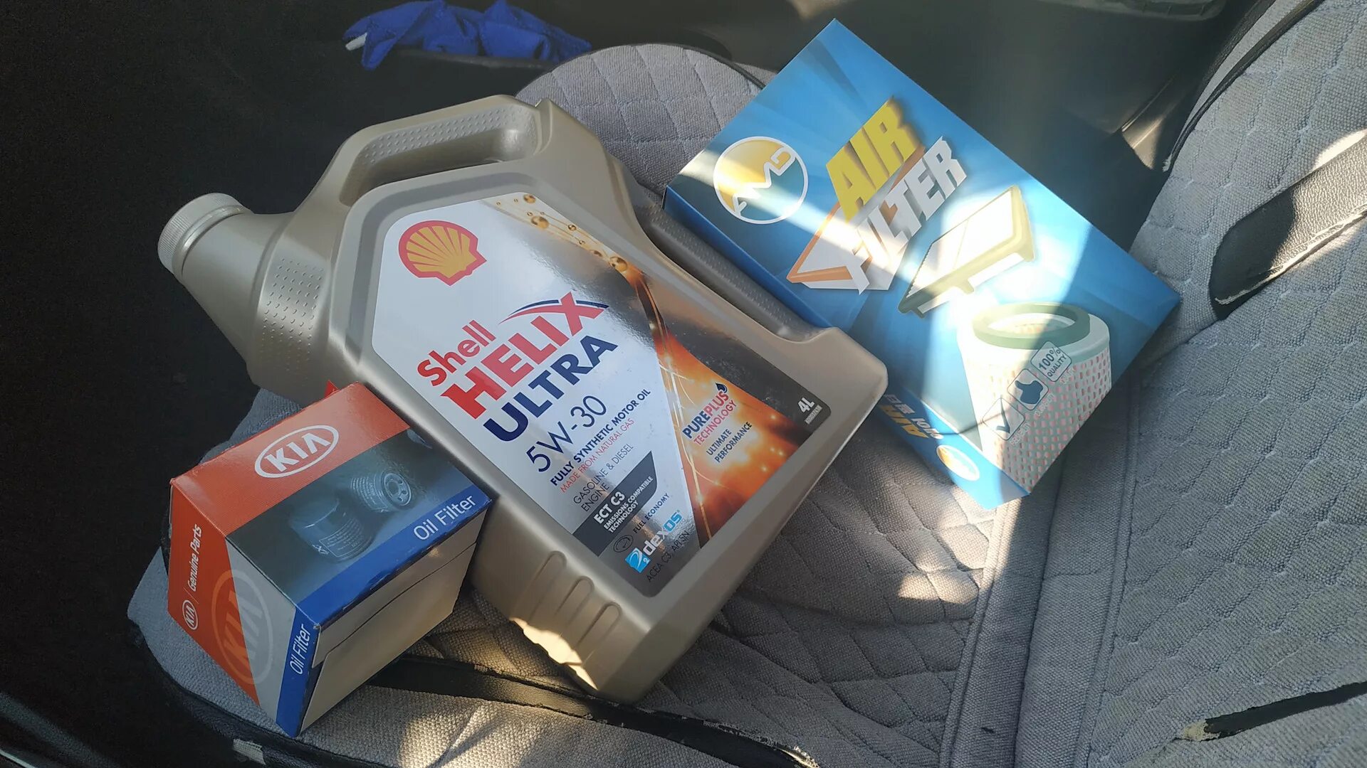 Проверить shell helix. Shell helix ultra 5w30 a5/b5. shell проверка подлинности масла. замена масла солярис шелл. масло shell helix ultra 5 в 30 проверка на оригинал.