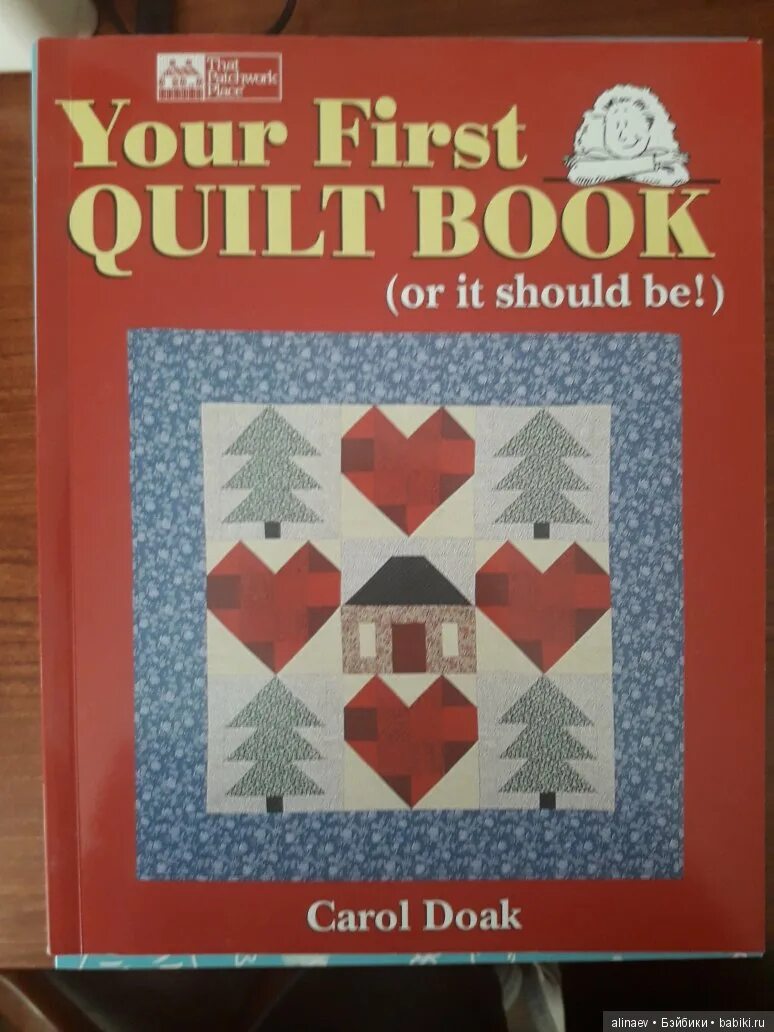 Кэрол белс. Лоскутное одеяло книга. Quilt book tim. Baltico Quilt book. Carft book and Quilt mincraft.