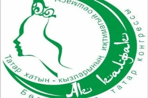 Роо татарстан