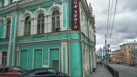 Книжный смоленск