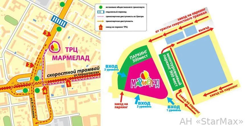 41 автобус маршрут волгоград. Какими автобусами можно доехать до. Автобус до центра. Маршрутка 41а в волгограде маршрут остановки. Поляны.