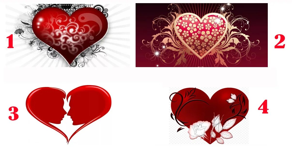 Выбери сердечко. Выбери сердечко. Выберите сердце. Сердце выбери speed up. Сердце выбери speed up.