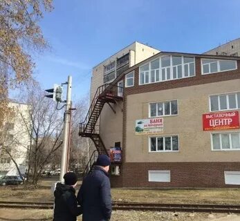 Чайковский вокзальная 3