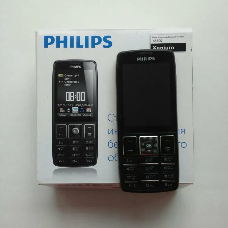 Philips Xenium 5500. Philips Xenium x5500. Кнопочный Philips Xenium x5500. Телефон Philips Xenium x5500. Xenium x5500