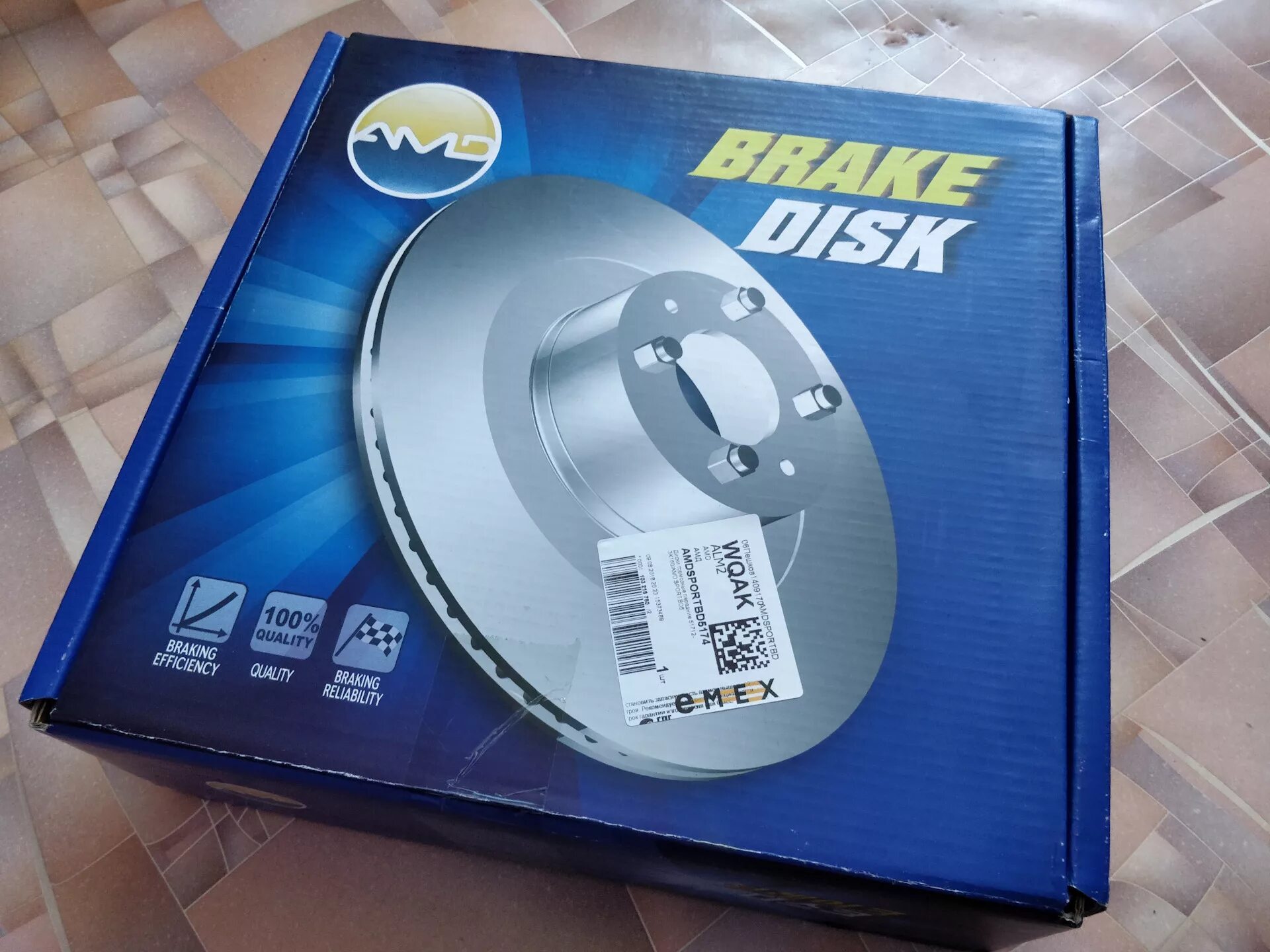 Amd disk. Amd disk