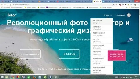 Хром пропадает