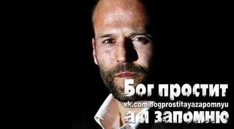 Вы не ошибетесь если поступите