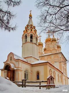 Яр рязань