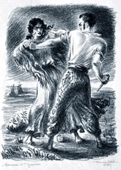 святослав кузнецов алеко. алеко пушкин цыганы. алеко пушкин цыганы. алеко цыганы. пушкин цыгане алеко.