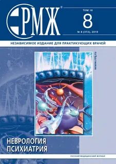Независимое издание