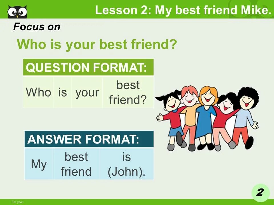 Who is your best friend. Презентация who is your best friend. My best friend мало меньше 9 предложений. My best friend game