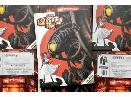Артбук Мир Bioshock Infinite.