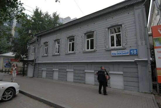Ул розы люксембург 27. Улица розы Люксембург Екатеринбург. Ул розы Люксембург 18. Ул розы Люксембург 18 Екатеринбург. Ул. розы Люксембург, 60, Екатеринбург.