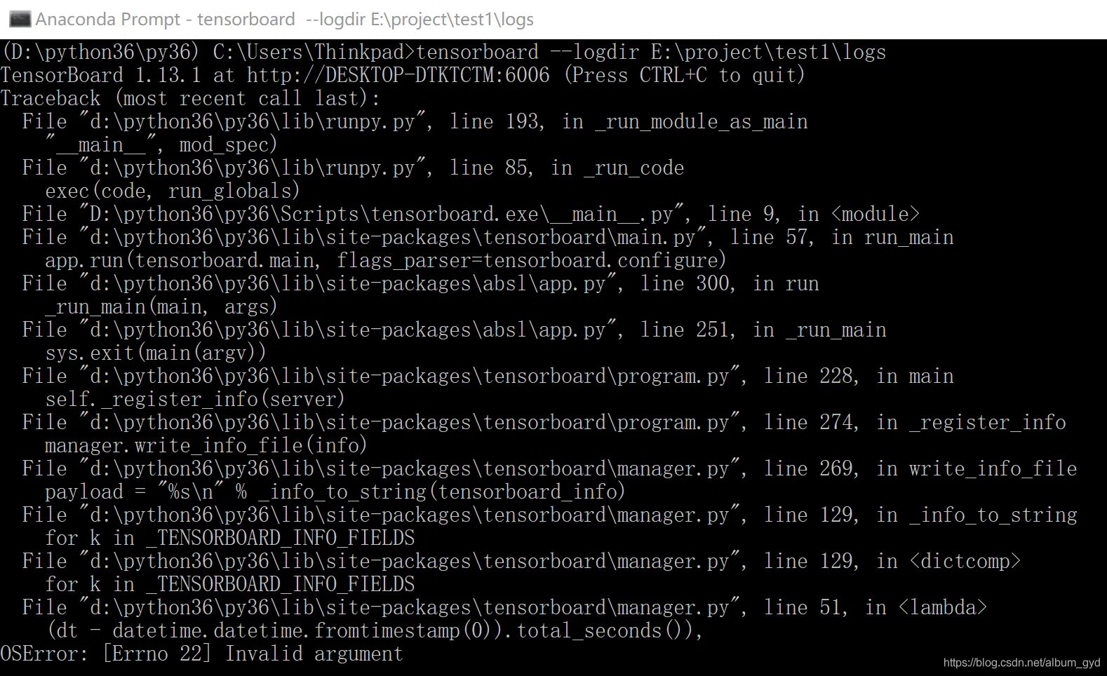 Py select