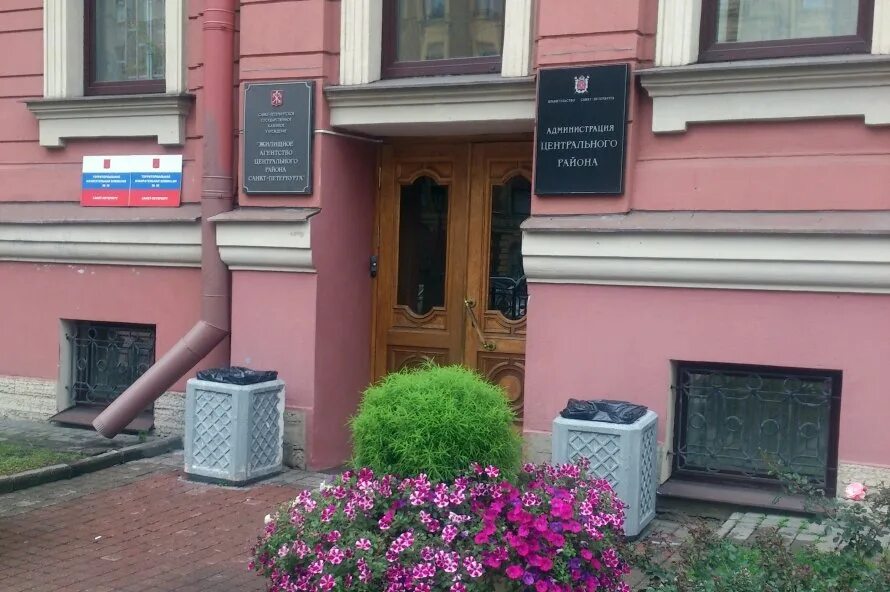 центральный район улицы. адмиралтейский, санкт-петербург, московский проспект, 3. некрасова 1 яркий фотомаркет. пассаж санкт-петербург невский проспект. невский пассаж санкт-петербург.