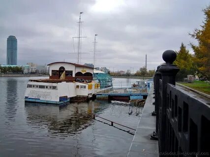 Водная екатеринбург