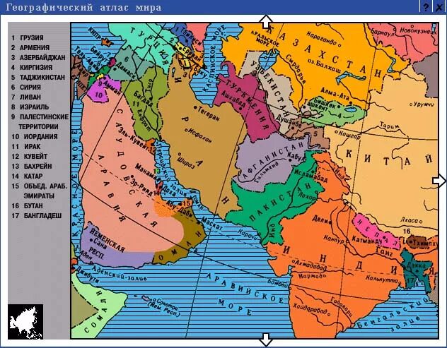 карта юго западной азии и северной африки. юго-западная азия на карте мира. страны на юго западе. государства юго западной азии. страны юго-западной азии на карте.